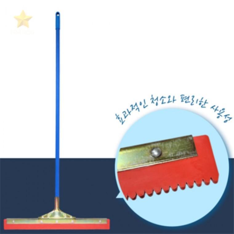 소형 철코팅봉 150cm 생고무밀대 창문청소밀대 물청소용밀대 매장청소밀대