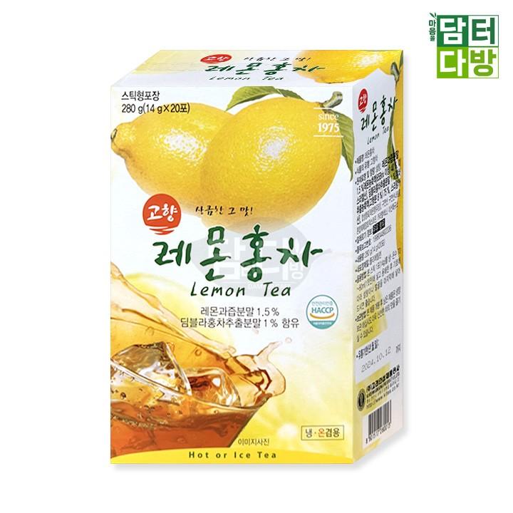 고향 레몬홍차 20스틱
