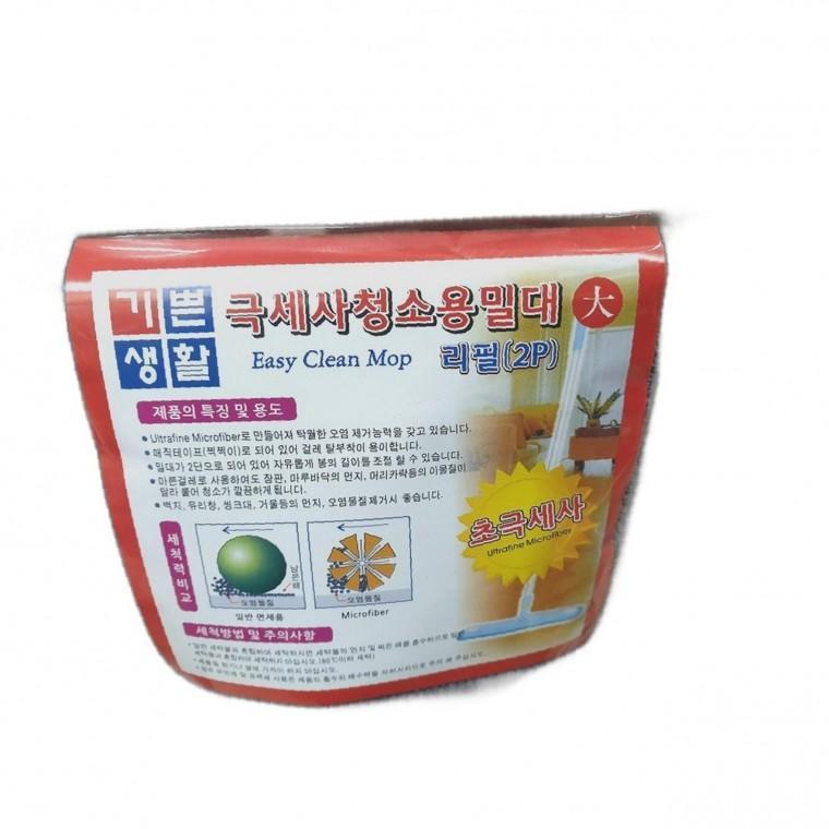 청소 용품 청소기 필수품 필수 액세서리 가격 필터 리