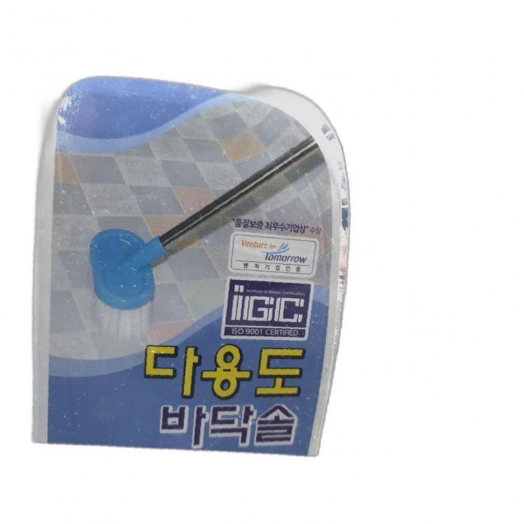 화장실청소용품 바닥청소기구추천 바닥청소방법 화장