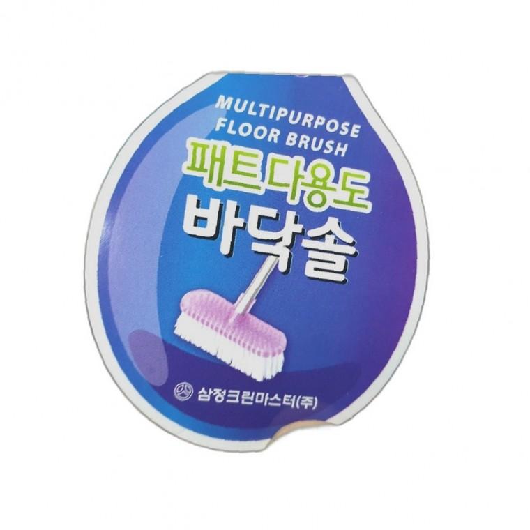 타일청소기 바닥솔추천 타일청소솔추천 바닥청소 솔