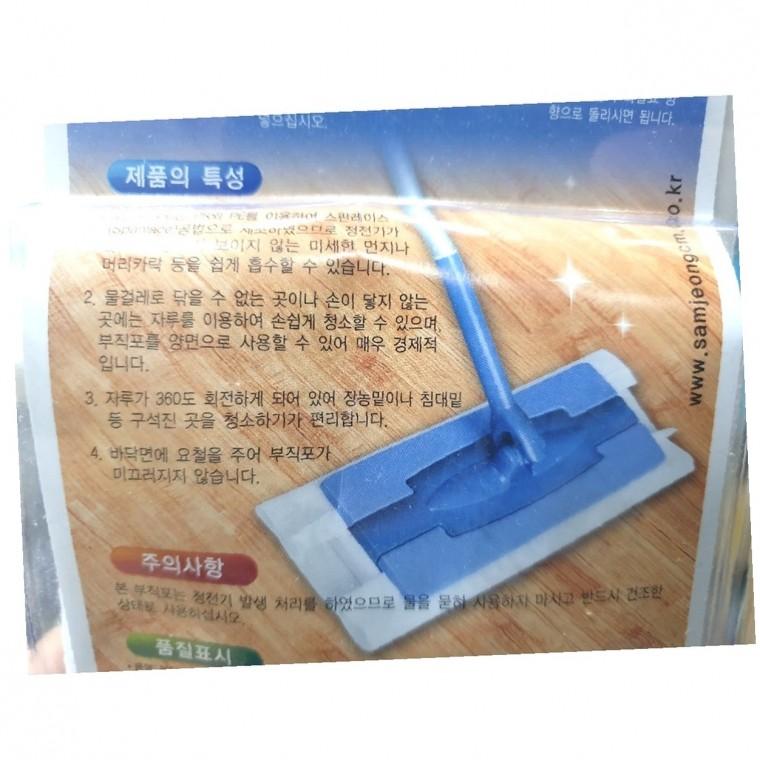 청소기 관리 청소용품 부직포 장단점 추천 커뮤니티