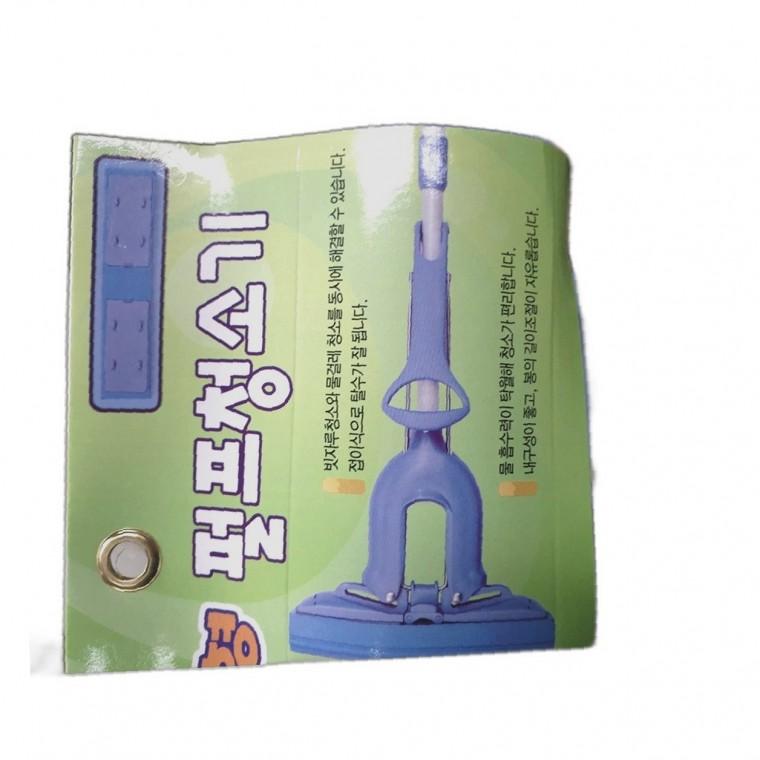 청소기 청소 장점 사용법 팁 가격 용도 세트 후기 할