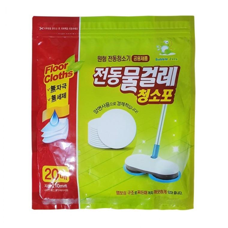 20매 원형청소포 물걸레청소포 일회용청소포 교체형걸레 물걸레포 원형걸레 바닥