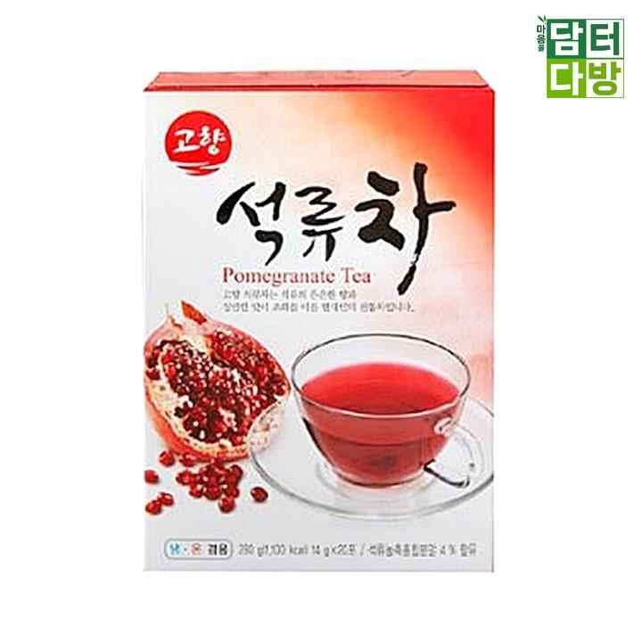 고향 석류차 20스틱
