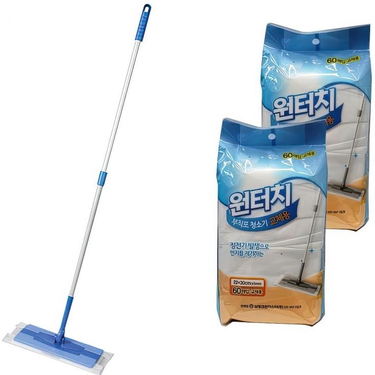 건식 방청소 밀대 걸레 원터치 부직포 막대 청소기 마포 청소포 마대