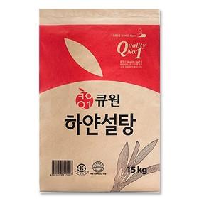 큐원 하얀설탕15kg 백설설탕