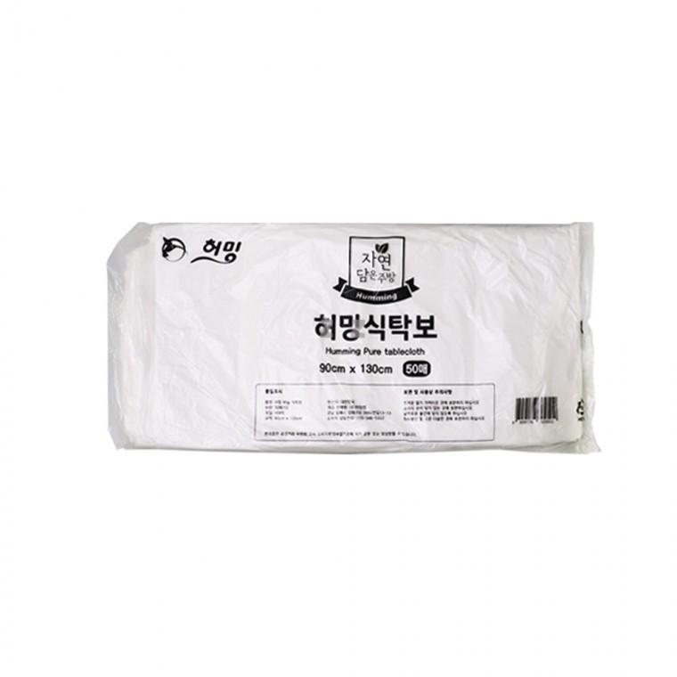 허밍 비닐 식탁보 90X130cm 평판 50매-H/위생식탁보/비닐식탁보/일회용비닐식탁보/식탁보밥상보/테이블보