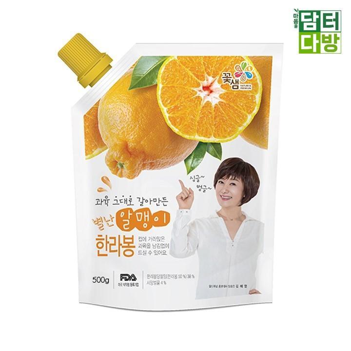 (무배) 꽃샘 별난알맹이 한라봉 파우치 500g