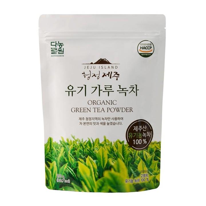 (무배) 다농원 청정제주 유기가루녹차 200g