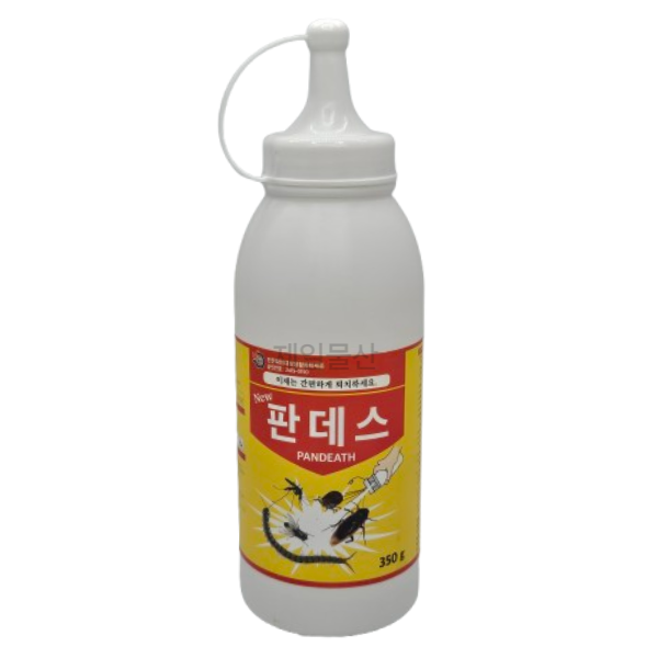 판데스 350g 지네약 해충퇴치 분제살충제 지네약