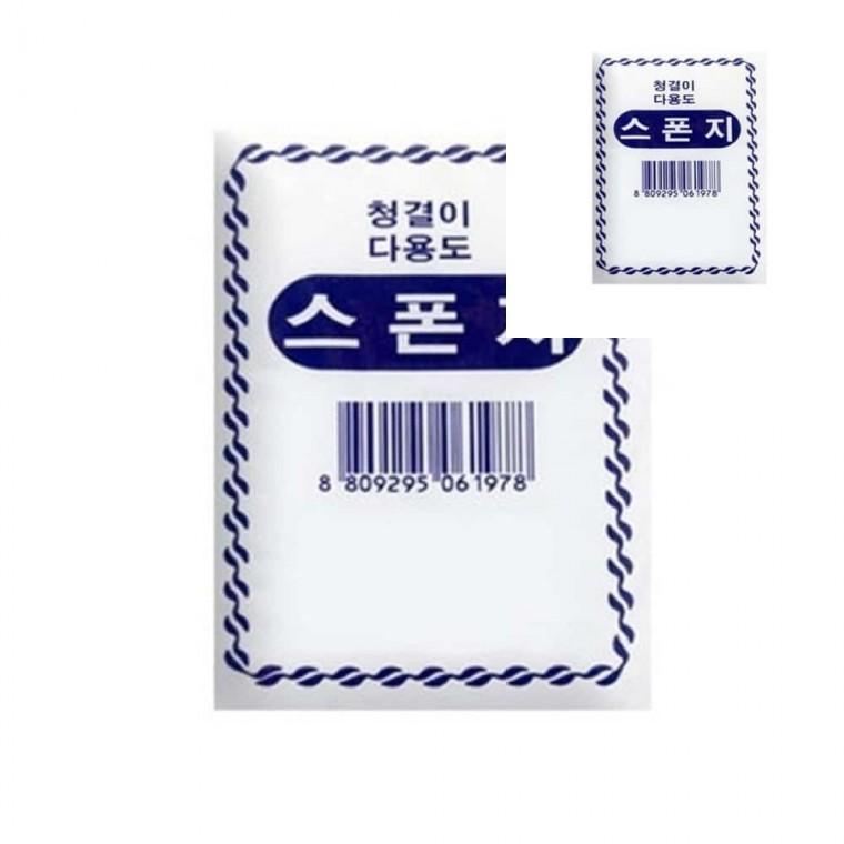 청결이 다용도 스폰지 95x130x40mm60개입 씽크대물때 청소도구 주방청소 수전물때