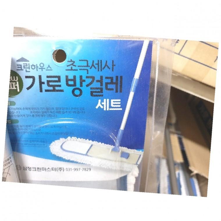 청소 도구 추천 슈퍼 방걸레 효과 청소도구 걸레 세트