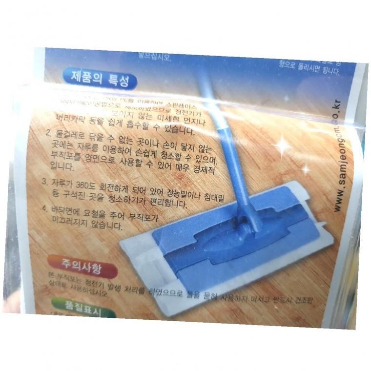부직포 청소기 효과 할인 성능 비교 추천 카페 네이버