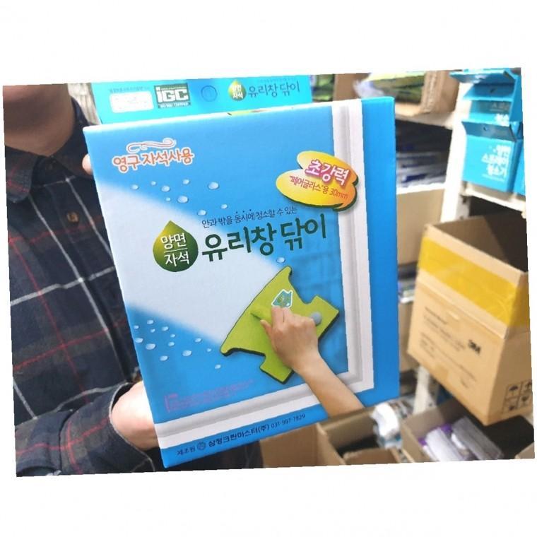 자석 유리창 닦이 사용 후기 성능 테스트 청소기 청소