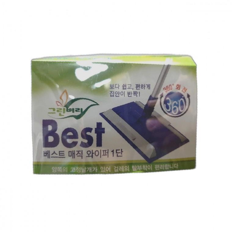 청소기 브랜드 베스트매직 와이퍼 청소용품 사용법 할