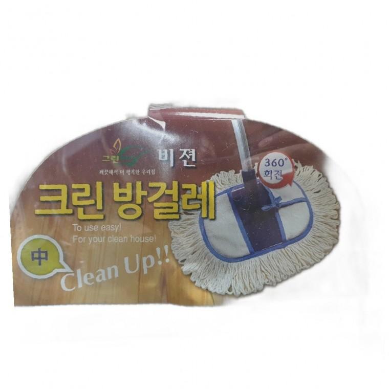 청소기 크기 청소용품 사용 후기 추천 제품 물걸레 인