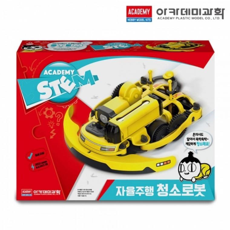 아카데미 자율주행 청소로봇 (18187)