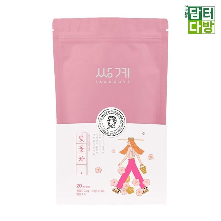 (무배) 쌍계명차 삼각티백 신파우치 벚꽃차 20티백