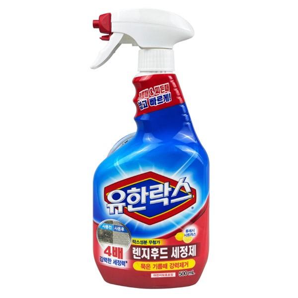 유한락스 렌지후드 세정제 500ml -TJ 유한락스 렌지후드청소 후드청소 주방 가스레인지 후드 기름때제거