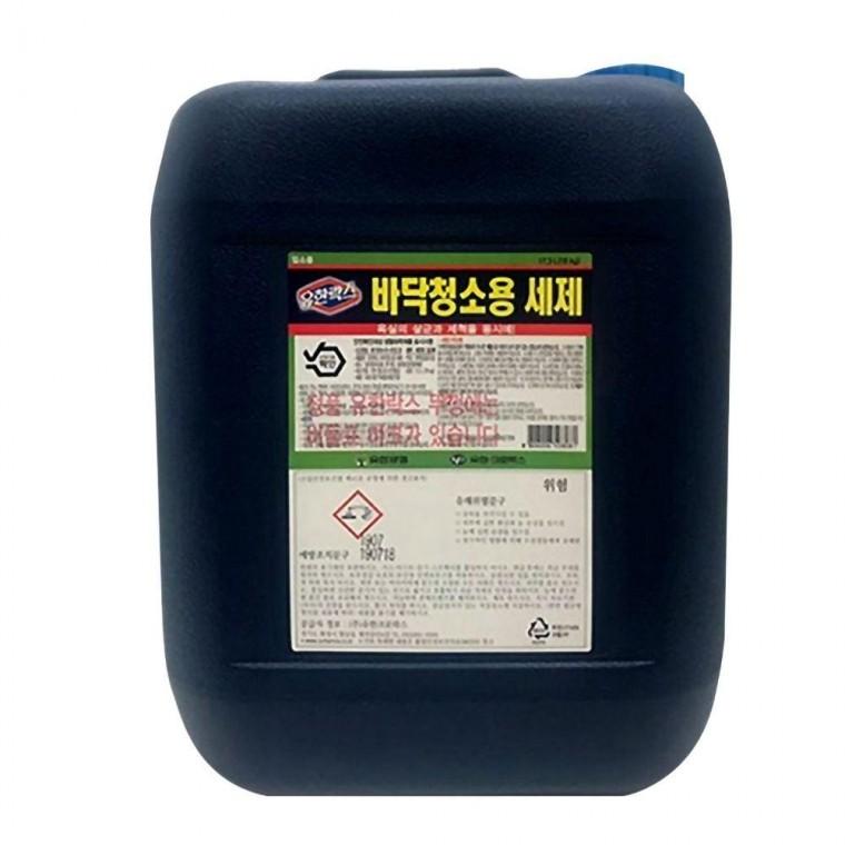 유한 락스 바닥 청소용 말통 세제 주방 플러스 용품 악취 제거 곰팡이 집청소 씽크