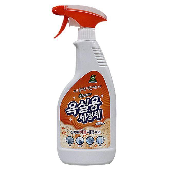 650ml 청소 스프레이 위생 변기 화장실 욕실 세정제 욕실청소용품 화장실