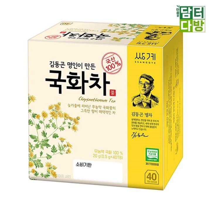 쌍계명차 김동곤명인 국화차 40티백