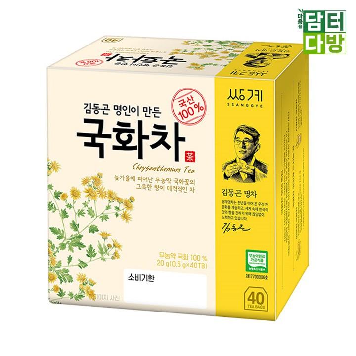 쌍계명차 김동곤명인 국화차 40티백