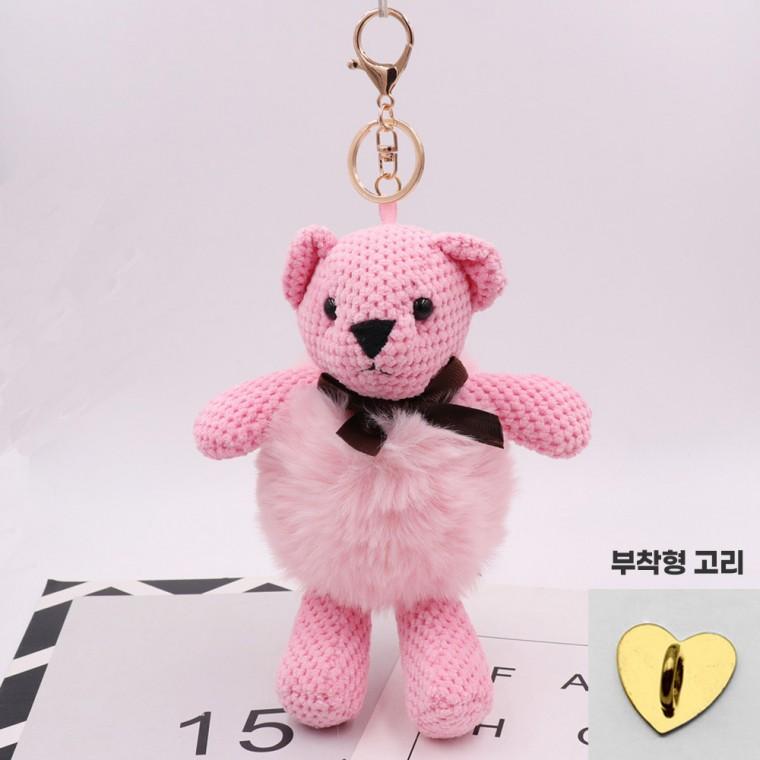곰인형 스트랩 키링 스마트톡 핑거톡 키홀더 9종
