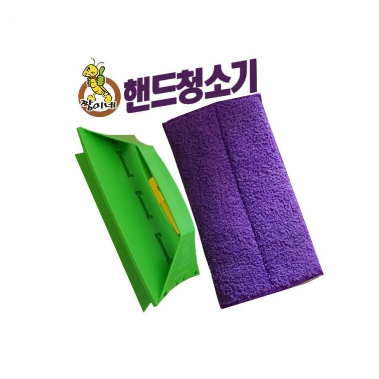 루미나D 말끔깔끔하게 짱이네핸드청소기 유리창용 세차용