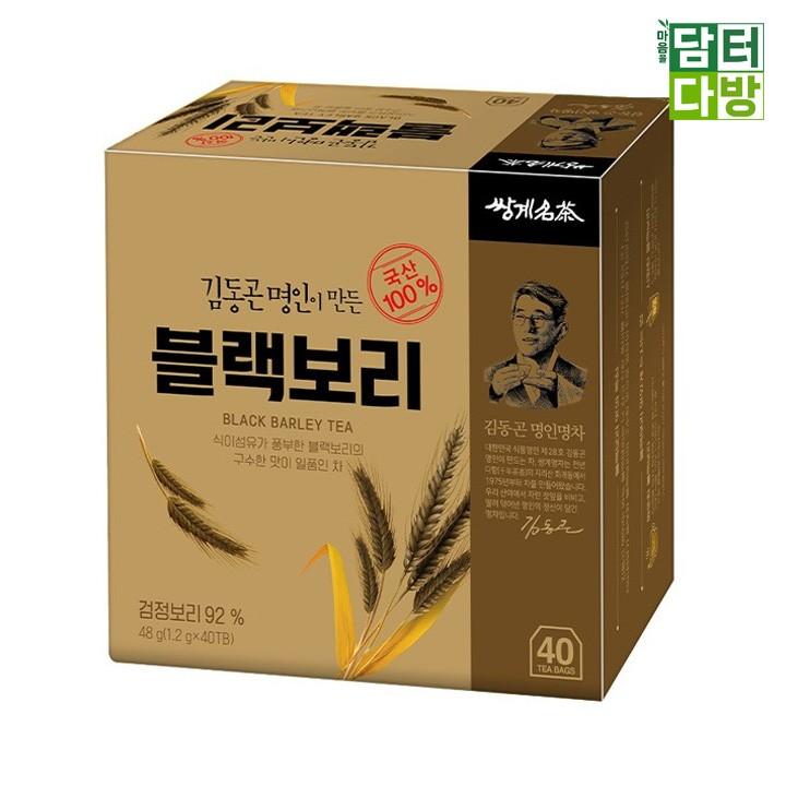쌍계명차 김동곤명인 블랙보리차 40티백