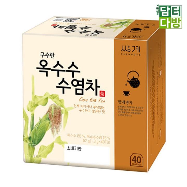 쌍계명차 옥수수수염차 40티백