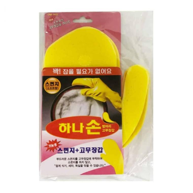 벙어리장갑 설거지용고무장갑 청소장갑 주방용장갑 청소고무장갑
