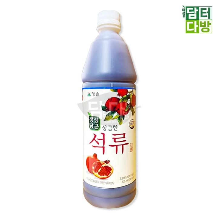 (무배) 청솔 상큼한 석류 원액 835ml