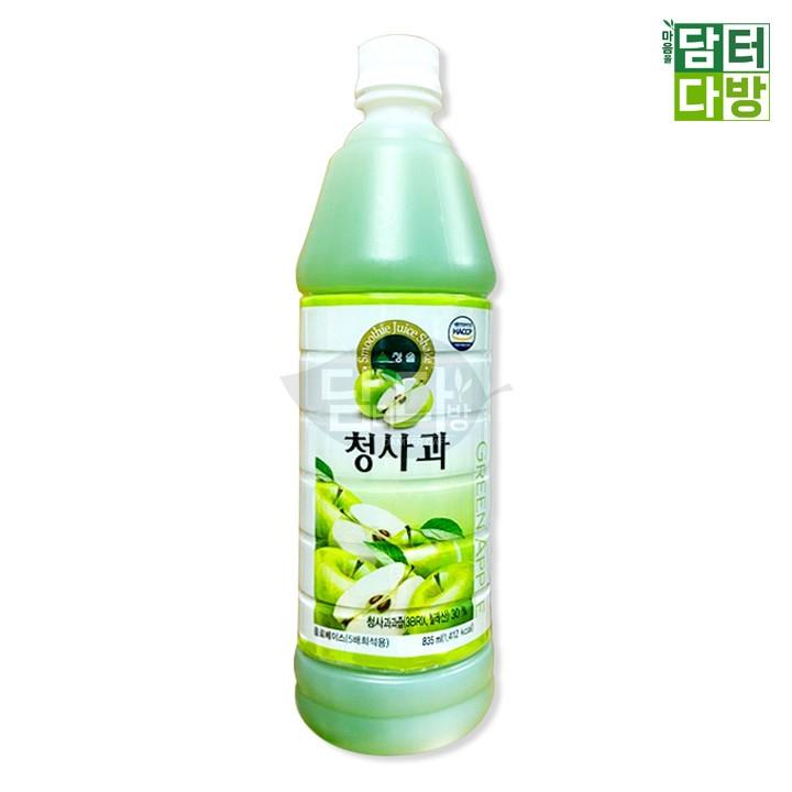 (무배) 청솔 청사과 원액 835ml
