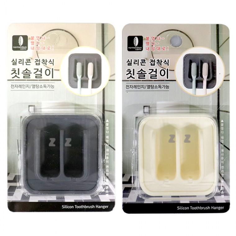 실리콘 접착식 칫솔걸이-H/무타공/무접착제/흡착식걸이/칫솔홀더/실리콘칫솔걸이/칫솔꽂이
