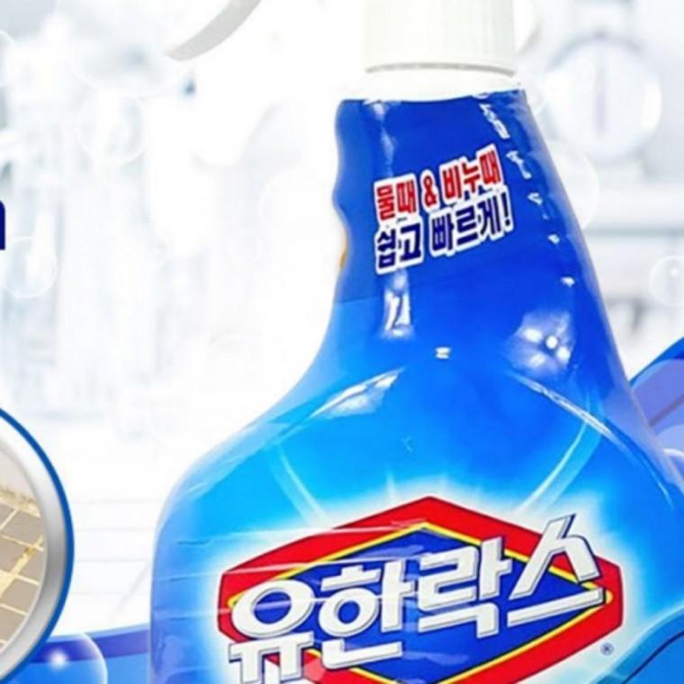 소용 청소 곰팡이 세정제600ml+600ml 욕실청 제거 화장실