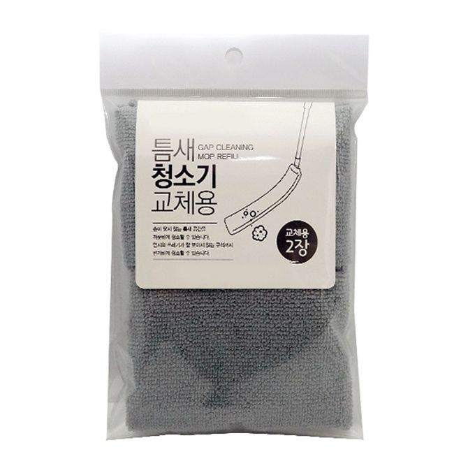 삼정 틈새청소솔 리필용 창틀 욕실 청소솔 교체용