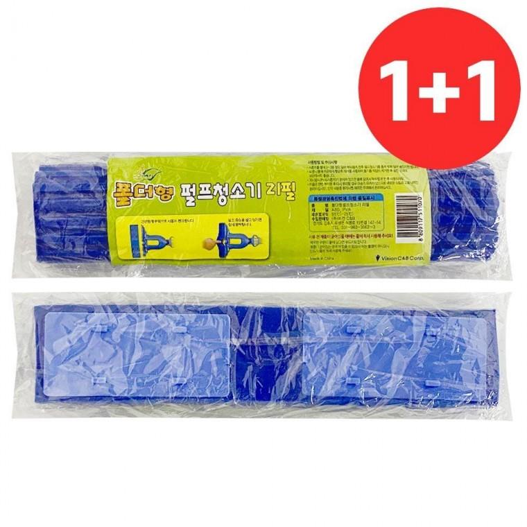 교체용밀대패드 펄프청소기교체용 비젼 1+1 펄프청소기(폴더 리필용1p 1070)스펀지 밀대