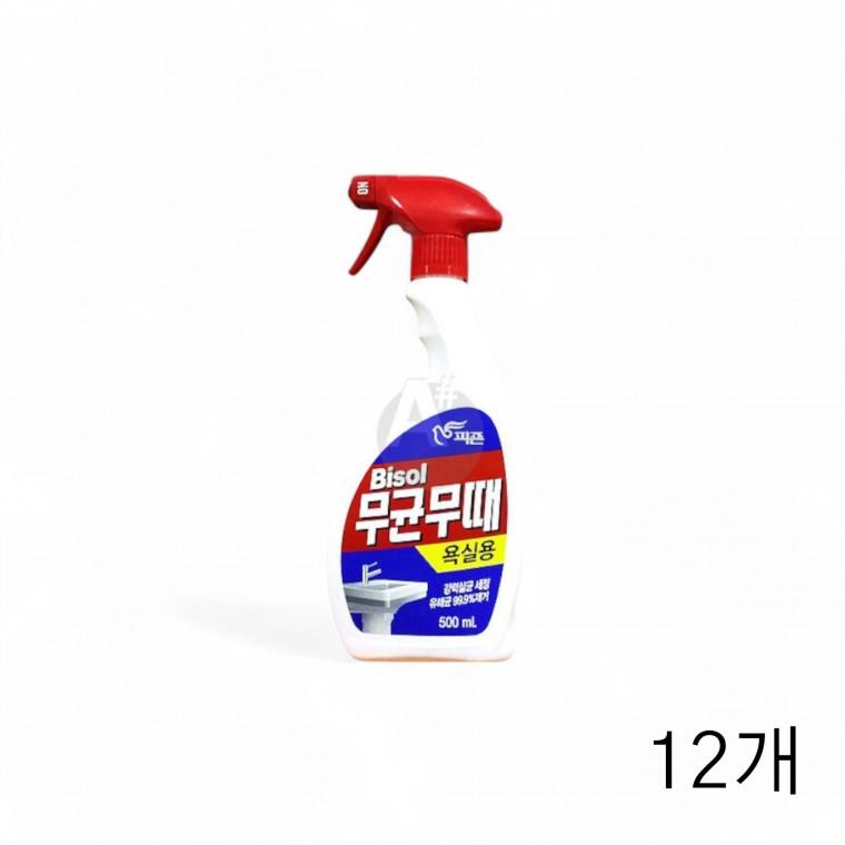 피죤 무균무때 욕실용 세정제 500ml X 12개 화장실세정제 물때제거제 청소클리너 곰팡이제거 욕실청소세제