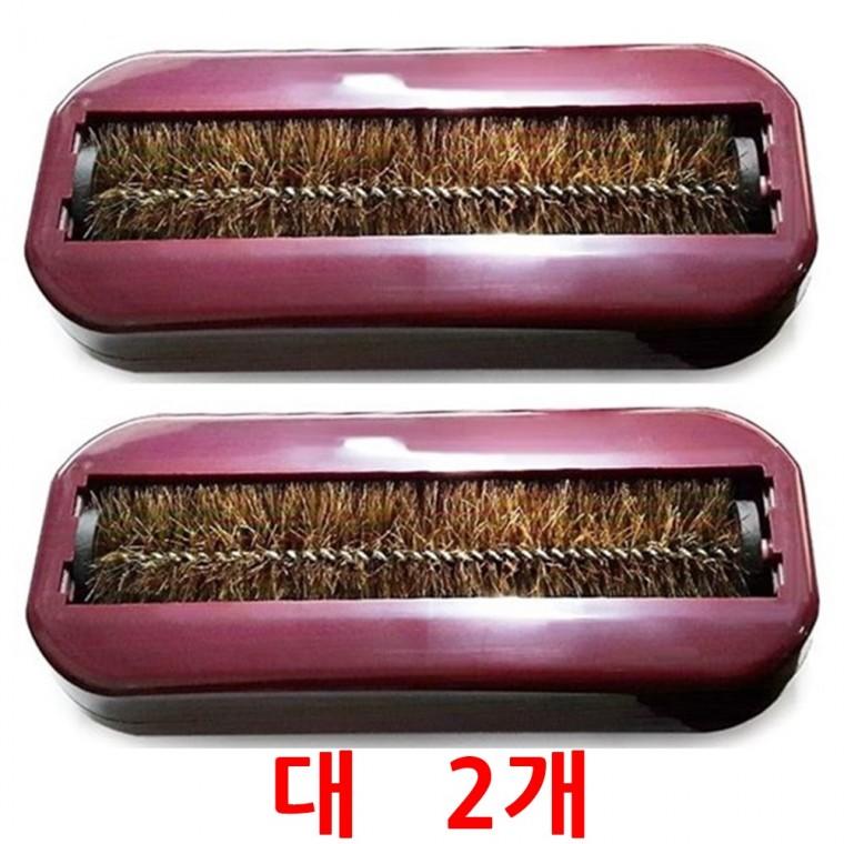 대호무선먼지청소기 대2개 침대 카페트 자동차청소