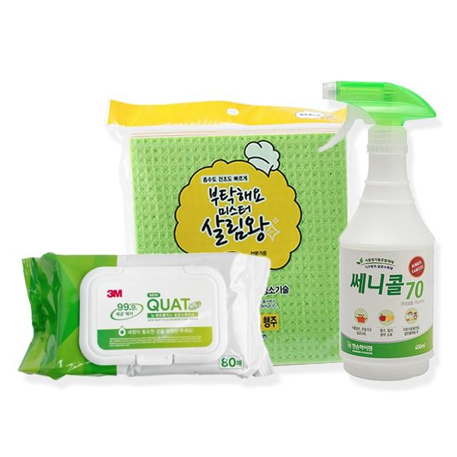 주방 냉장고 청소선물세트 냉장고청소솔 수세미브러시 모서리전용 곰팡이제거
