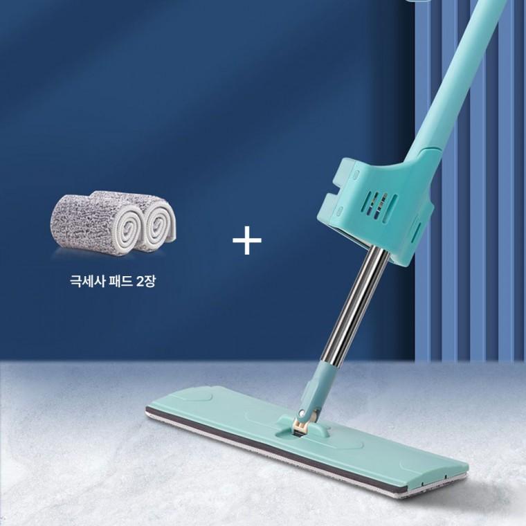 밀대 대형 노터치 물걸레 바닥 청소 청소도구
