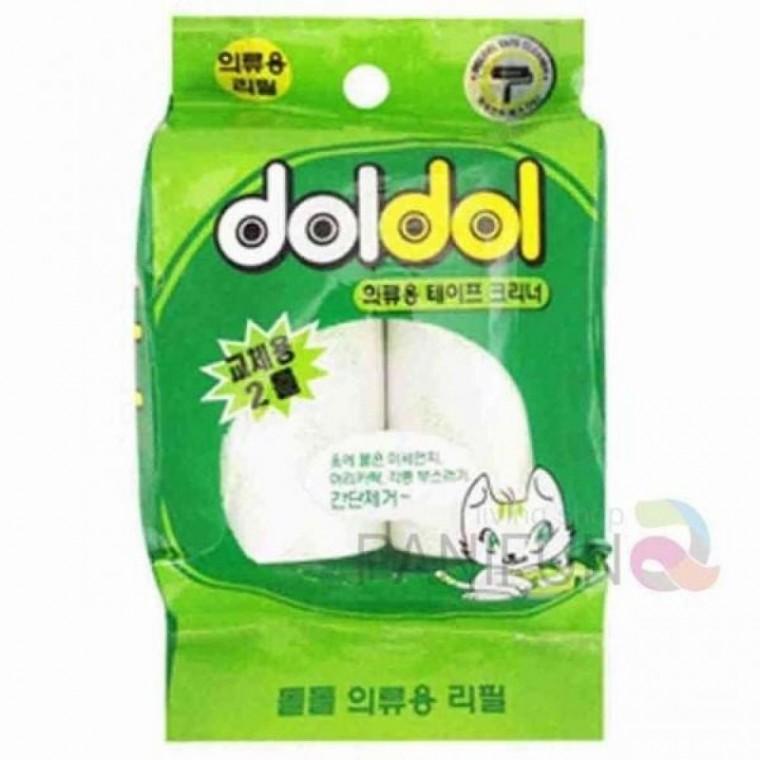 청소테이프 옷먼지제거기 테이프 롤러테이프 반려견털청소 리필 클리너 먼지테이프 2개