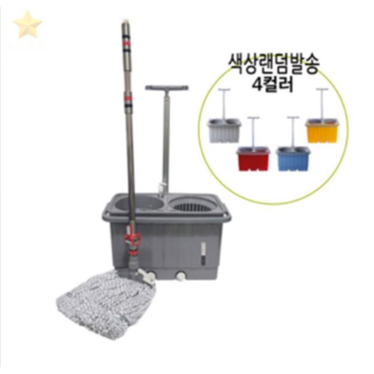 매직크린 마통이 탈수물걸레 스핀물걸레 스핀막대청소기 스핀밀대청소기