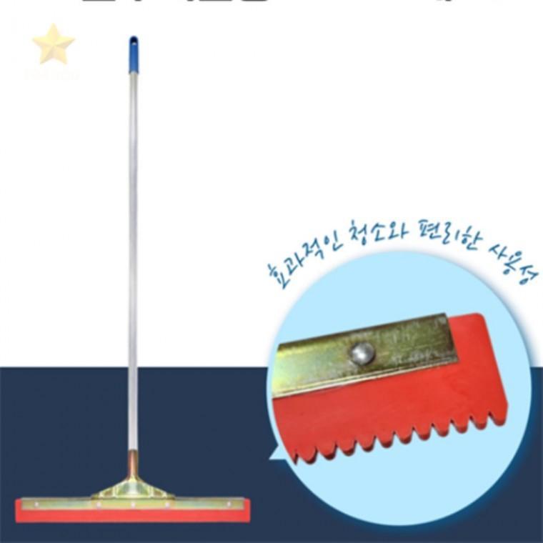 중형 알루미늄봉 150cm 우레탄작업밀대 지하철청소밀대 바닥물청소밀대 지하철고무밀대