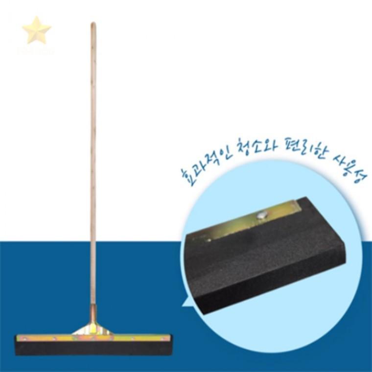 특대 목봉 120cm 베란다유리창닦기 타일청소밀대 발코니유리닦이 상가유리청소