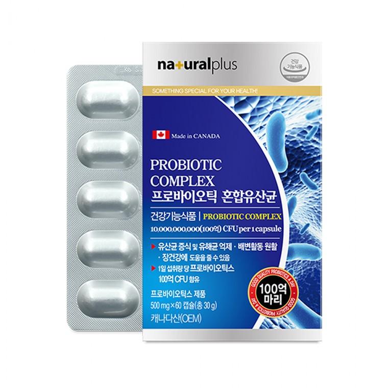 내츄럴 프로바이오틱 60캡슐 혼합유산균