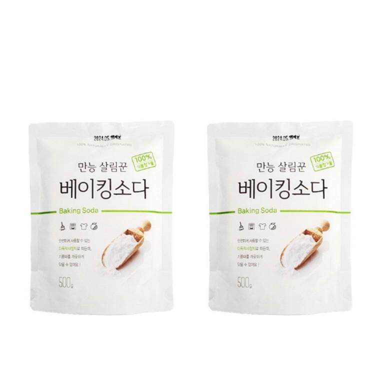 베이킹 소다 2개 청소 싱크대 찌든때 세척소다