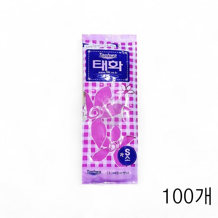 태화 미니 분홍색 S 소 X 100개 고무장갑 설거지 청소 빨래 주방장갑 업소용 주방설거지장갑 설겆이장갑